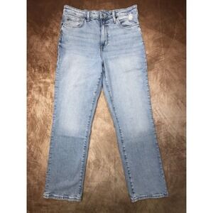 H&M Women's Distressed Regular Fit Ultra high Waist Mom jeans Size 10 Light Wash